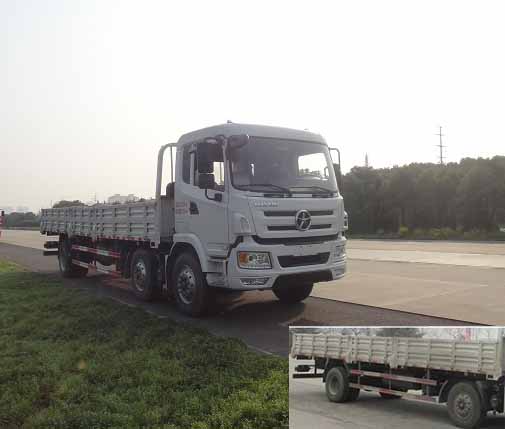 CGC1254D4TBB载货汽车燃油公告图片2