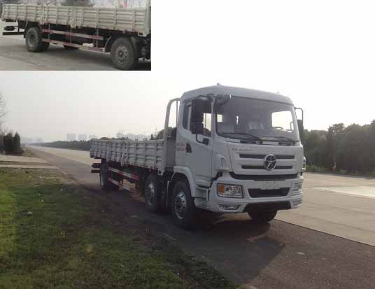 CGC1254D4SBB载货汽车燃油公告图片2