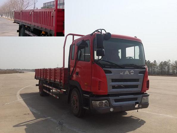 HFC1121PZ5K1E1F载货汽车燃油公告图片2