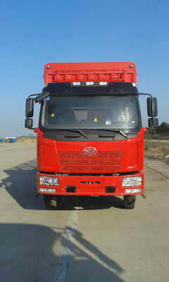 CA5250CCYP62K1L8T3E4仓栅式运输车燃油公告图片1