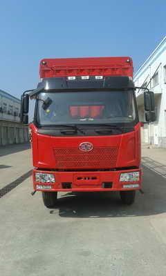 CA5250CCYP62K1L8T3E4仓栅式运输车燃油公告图片1