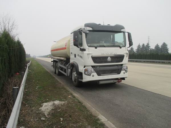 SLS5250GYYZ4运油车燃油公告图片2