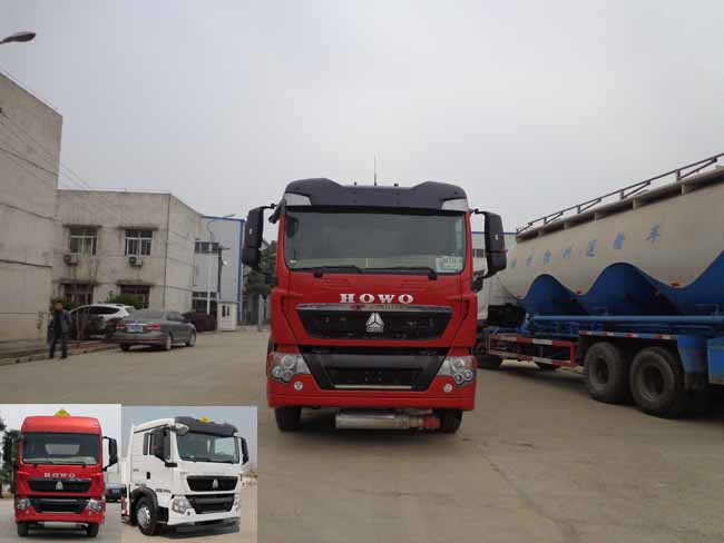 SLS5253GYYZ4运油车燃油公告图片1