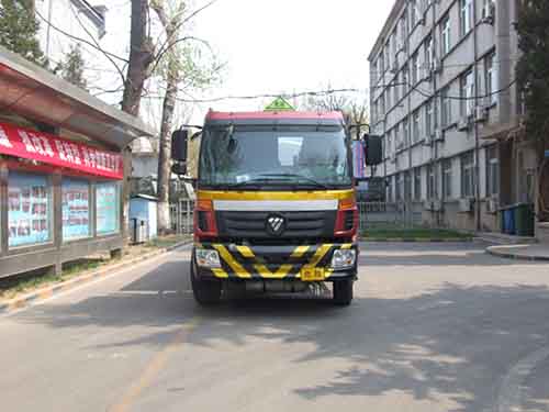 BSX5163GYY-AB运油车燃油公告图片1