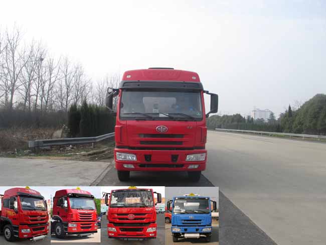 SLS5315GFWC4Q腐蚀性物品罐式运输车燃油公告图片1