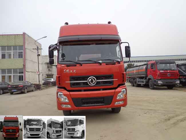 SLS5311TGYD4供液车燃油公告图片1