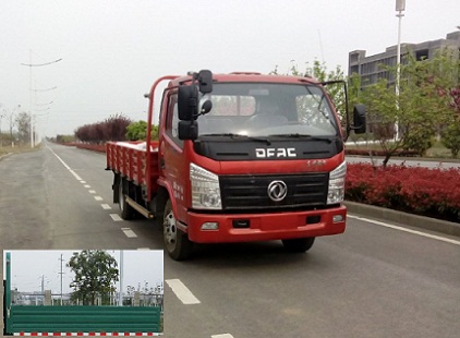 EQ1080T4AC载货汽车燃油公告图片2