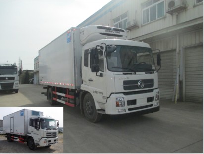 KFT5126XLC4冷藏车燃油公告图片2