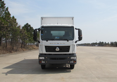 ZZ5166XXYK561GD1厢式运输车燃油公告图片1