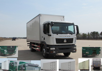 ZZ5166XXYK561GD1厢式运输车燃油公告图片2