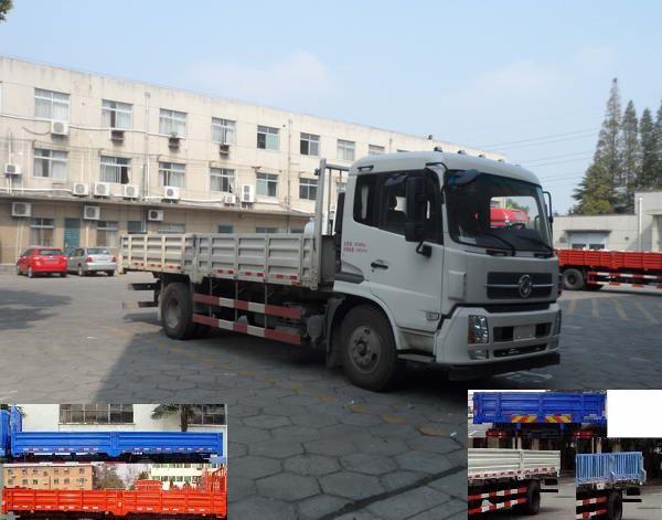DFL1140B3载货汽车燃油公告图片2