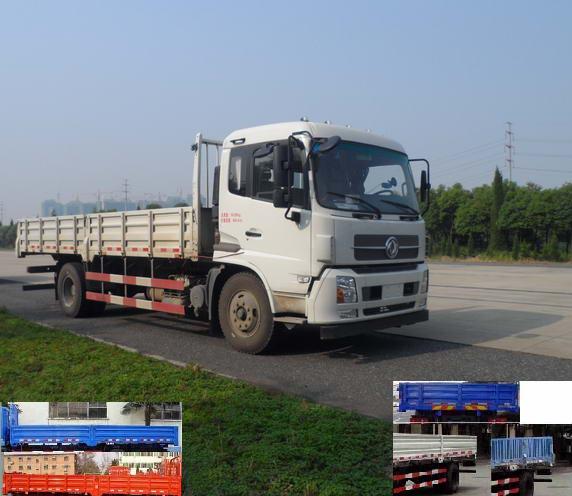 DFL1140B3载货汽车燃油公告图片2