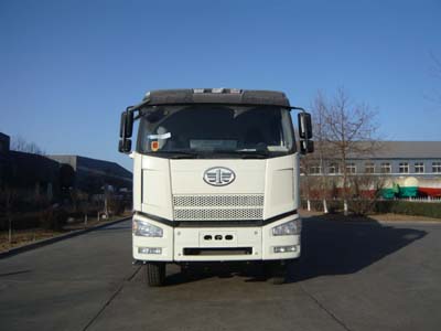 TZ5310GJBCG6D混凝土搅拌运输车燃油公告图片1