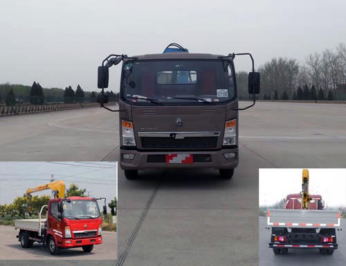 JHL5047JSQD34ZZ随车起重运输车燃油公告图片1