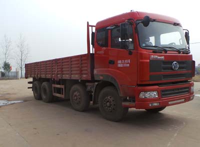 STQ1290L14Y3B4载货汽车燃油公告图片2