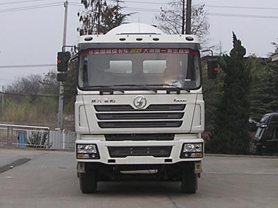 ZTQ5250GJBS2T40D混凝土搅拌运输车燃油公告图片1