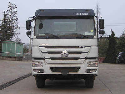 ZTQ5250GJBZ7T40D混凝土搅拌运输车燃油公告图片1