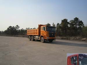 SQR3251D6T4-5自卸汽车燃油公告图片2