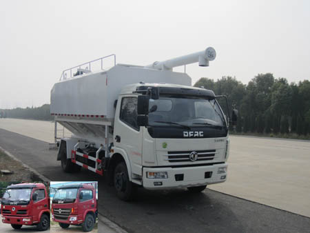 CLW5110ZSLD4散装饲料运输车燃油公告图片2