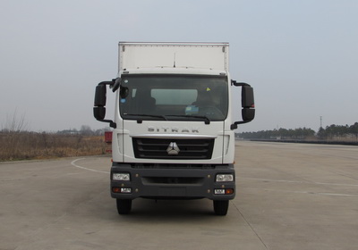 ZZ5166XXYK561GD1厢式运输车燃油公告图片1