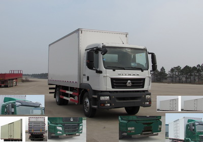 ZZ5166XXYK561GD1厢式运输车燃油公告图片2