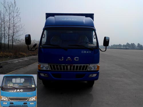 HFC5120XXYP81K2D1厢式运输车燃油公告图片1