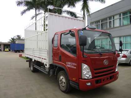 CA5053CCYPK45L3R5E1仓栅式运输车燃油公告图片2