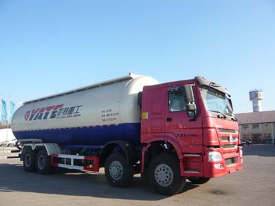 TZ5317GFLZH6D低密度粉粒物料运输车燃油公告图片2