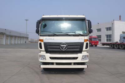TZ5253GJBBC4混凝土搅拌运输车燃油公告图片1