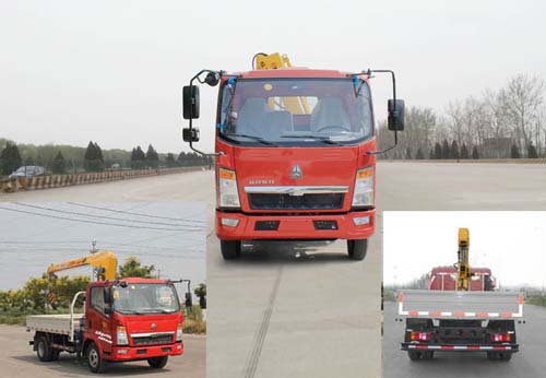 JHL5047JSQD34ZZ随车起重运输车燃油公告图片1