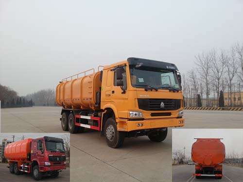 JHL5257ZLJN43ZZ自卸式垃圾车燃油公告图片2