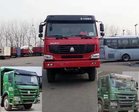JHL3257M34ZZ自卸汽车燃油公告图片1