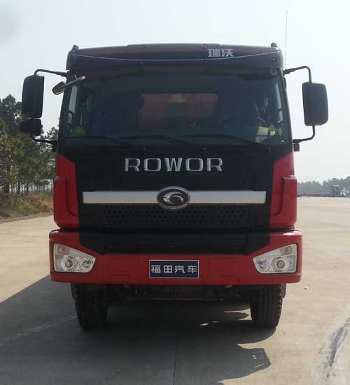 BJ3315DNPHC-7自卸汽车燃油公告图片1