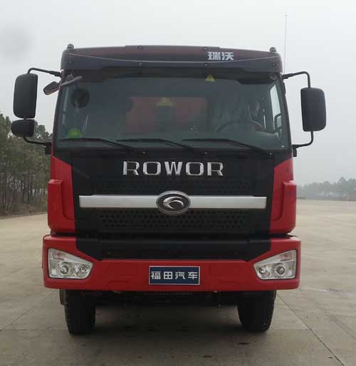 BJ3315DNPHC-10自卸汽车燃油公告图片1