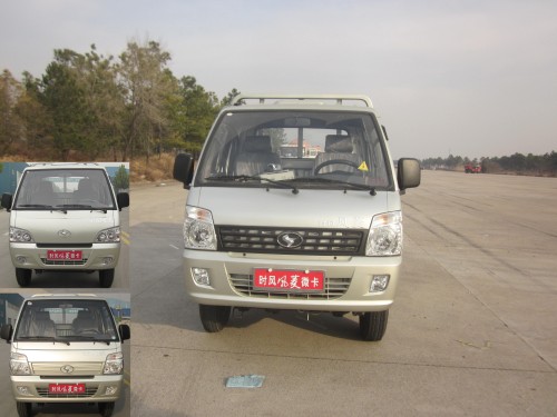 SSF3041DDJ32自卸汽车燃油公告图片1