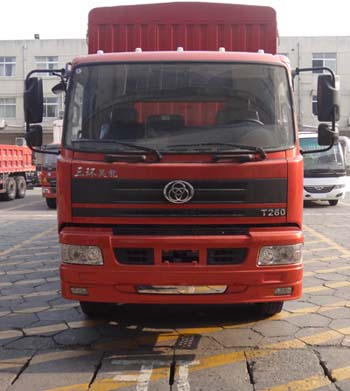 STQ5259CCYD4仓栅式运输车燃油公告图片1