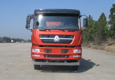 ZZ3253N3841D1N自卸汽车燃油公告图片1