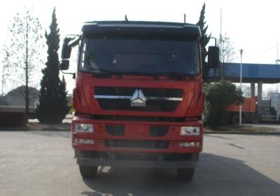 ZZ3253N4341D1N自卸汽车燃油公告图片1