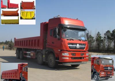 ZZ3313N4861D1N自卸汽车燃油公告图片2