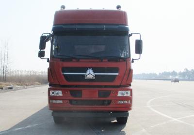 ZZ3313N4861D1N自卸汽车燃油公告图片1