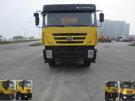CQ3255HTG384B自卸汽车燃油公告图片1