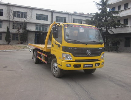 HFV5081TQZBJ4清障车燃油公告图片2