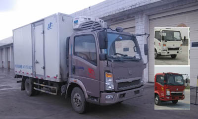 JC5041XLCCA冷藏车燃油公告图片2