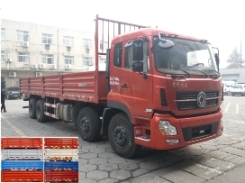 DFL1311A10载货汽车燃油公告图片2