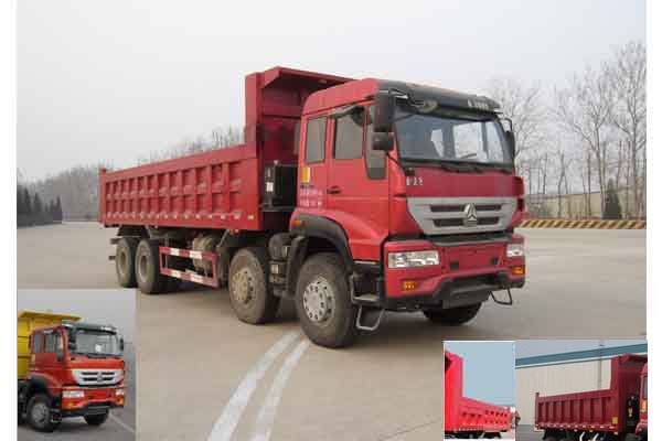 ZZ3311N3461D1自卸汽车燃油公告图片2