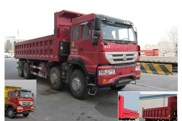 ZZ3311N3461D1自卸汽车燃油公告图片2