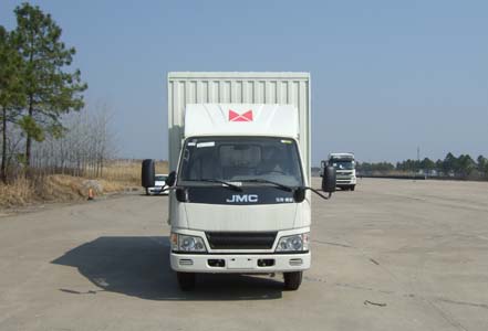 JX5044XXYXGJ2厢式运输车燃油公告图片1