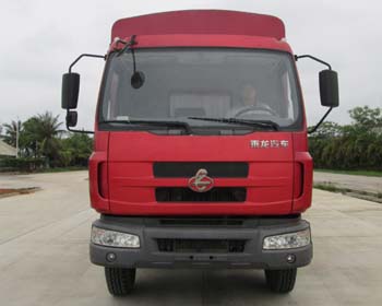 LZ5160CCYM3AA仓栅式运输车燃油公告图片1