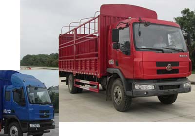 LZ5160CCYM3AA仓栅式运输车燃油公告图片2