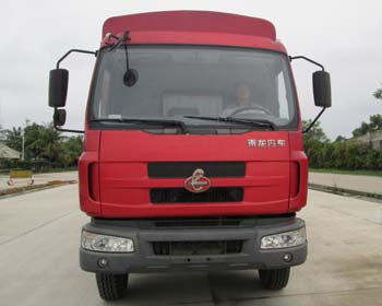 LZ5160CCYM3AA仓栅式运输车燃油公告图片1